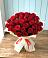 Букет 29 Красных роз в Чиркее