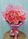 Букет 15 Розовых роз Равель в Чиркее
