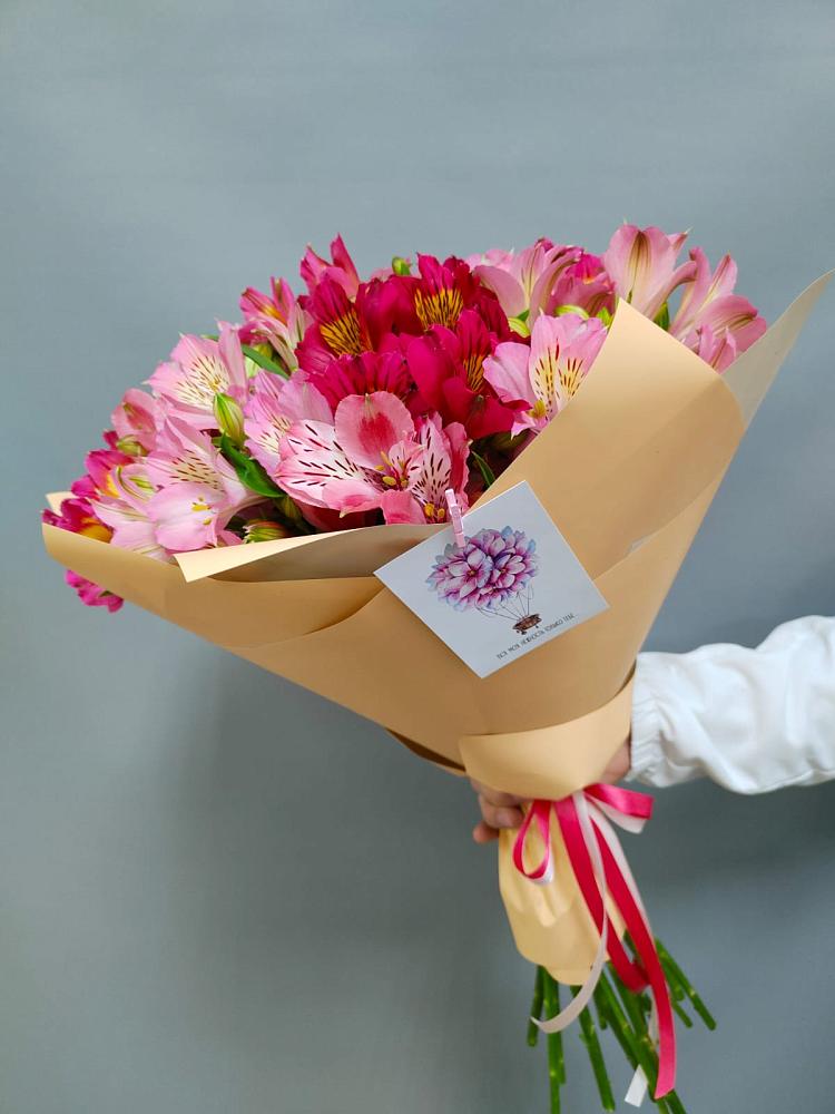 Букет цветов из: Альстромерии в Чиркее