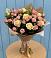Букет цветов из: Розы в Чиркее