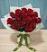Букет Красные розы в Чиркее