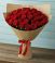Букет Красные розы Милано в Чиркее
