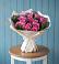 Букет цветов из: Розы в Чиркее